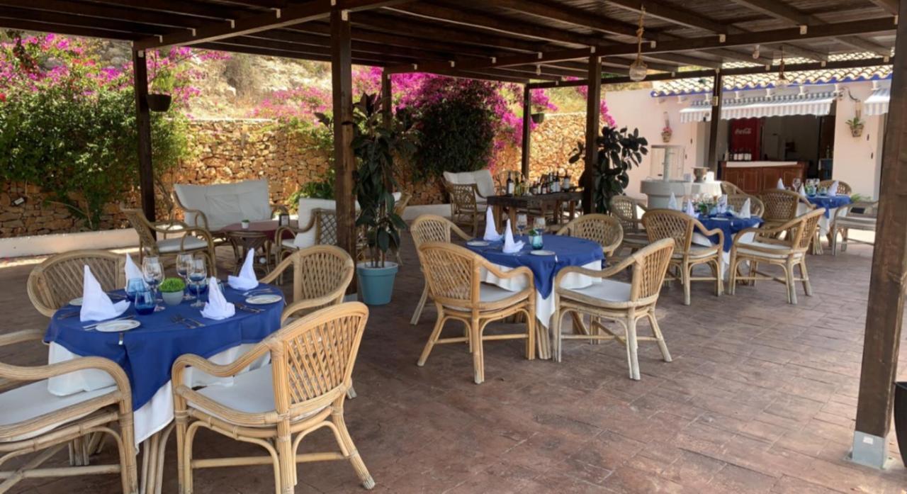 Restaurant Baladrar Hotel *